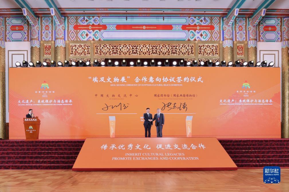 mg九五至尊